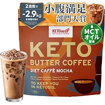 Amazon.co.jp: バターコーヒー 大容量 500g×2個 仙台勝山館 | お湯に